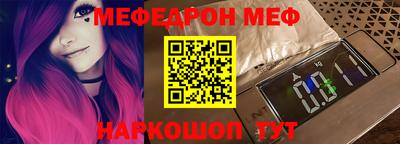 тгк Бугуруслан