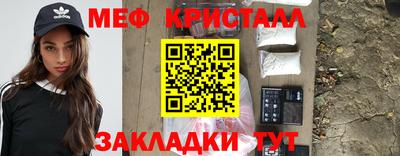 амф Будённовск