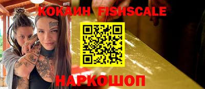 тгк Бугуруслан