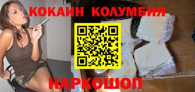 тгк Бугуруслан