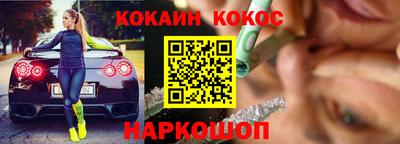 амф Будённовск