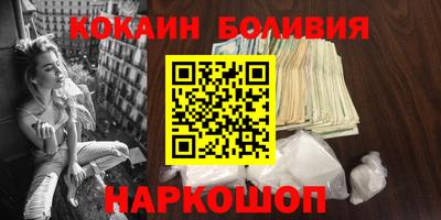 амф Будённовск