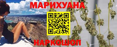 амф Будённовск