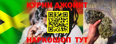стафф Бузулук