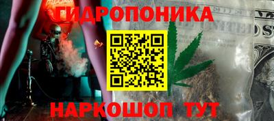 тгк Бугуруслан