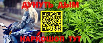 тгк Бугуруслан