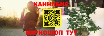 тгк Бугуруслан