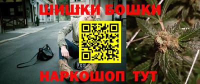 тгк Бугуруслан