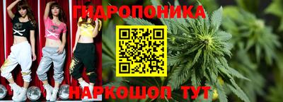 тгк Бугуруслан