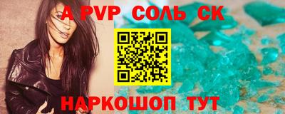 тгк Бугуруслан