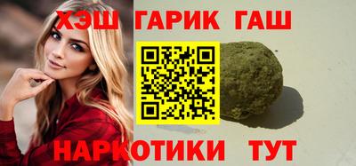 тгк Бугуруслан