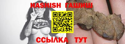 амф Будённовск