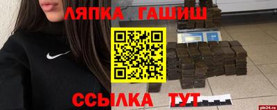 амф Будённовск