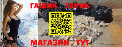 амф Будённовск